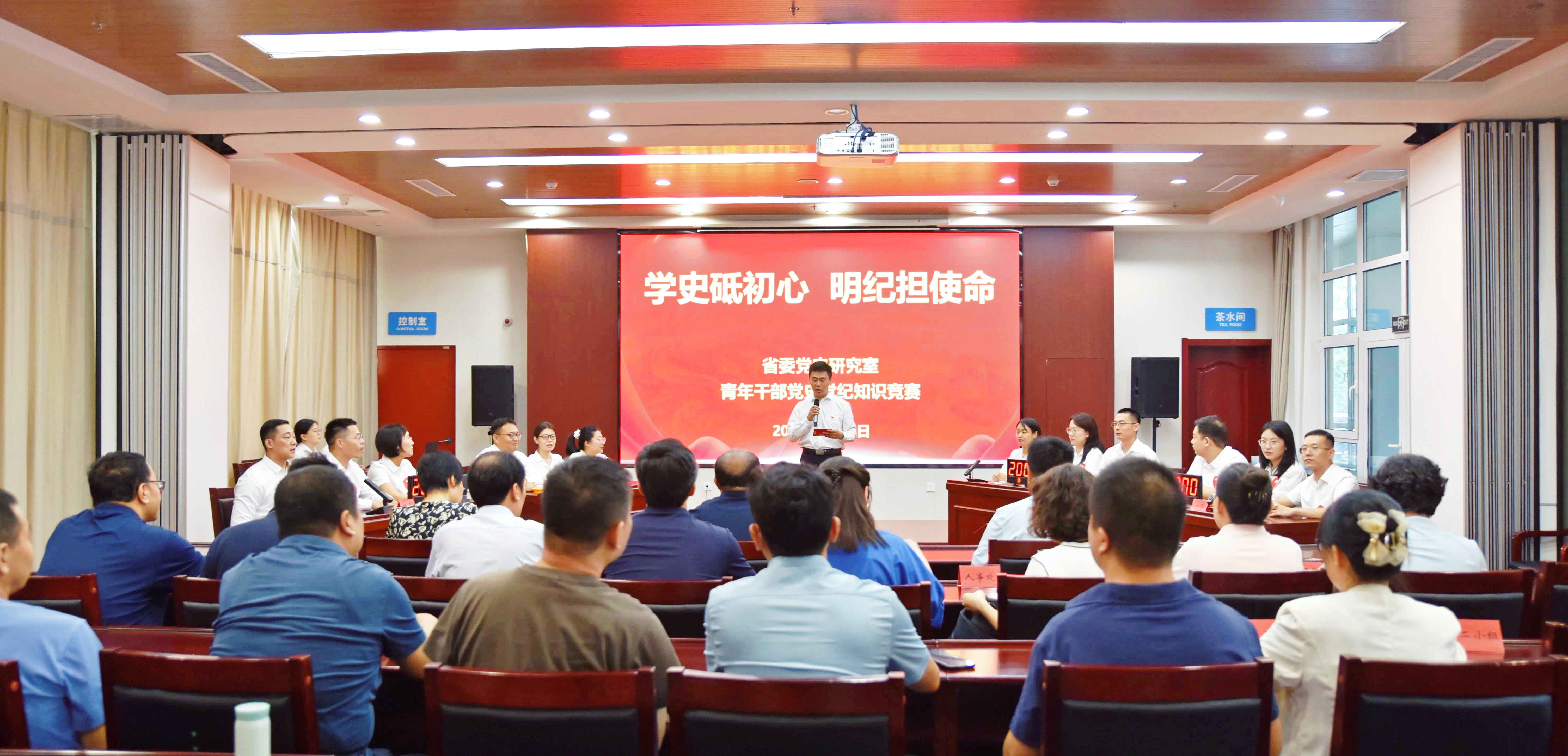 微信图片_20250730230920_副本.jpg