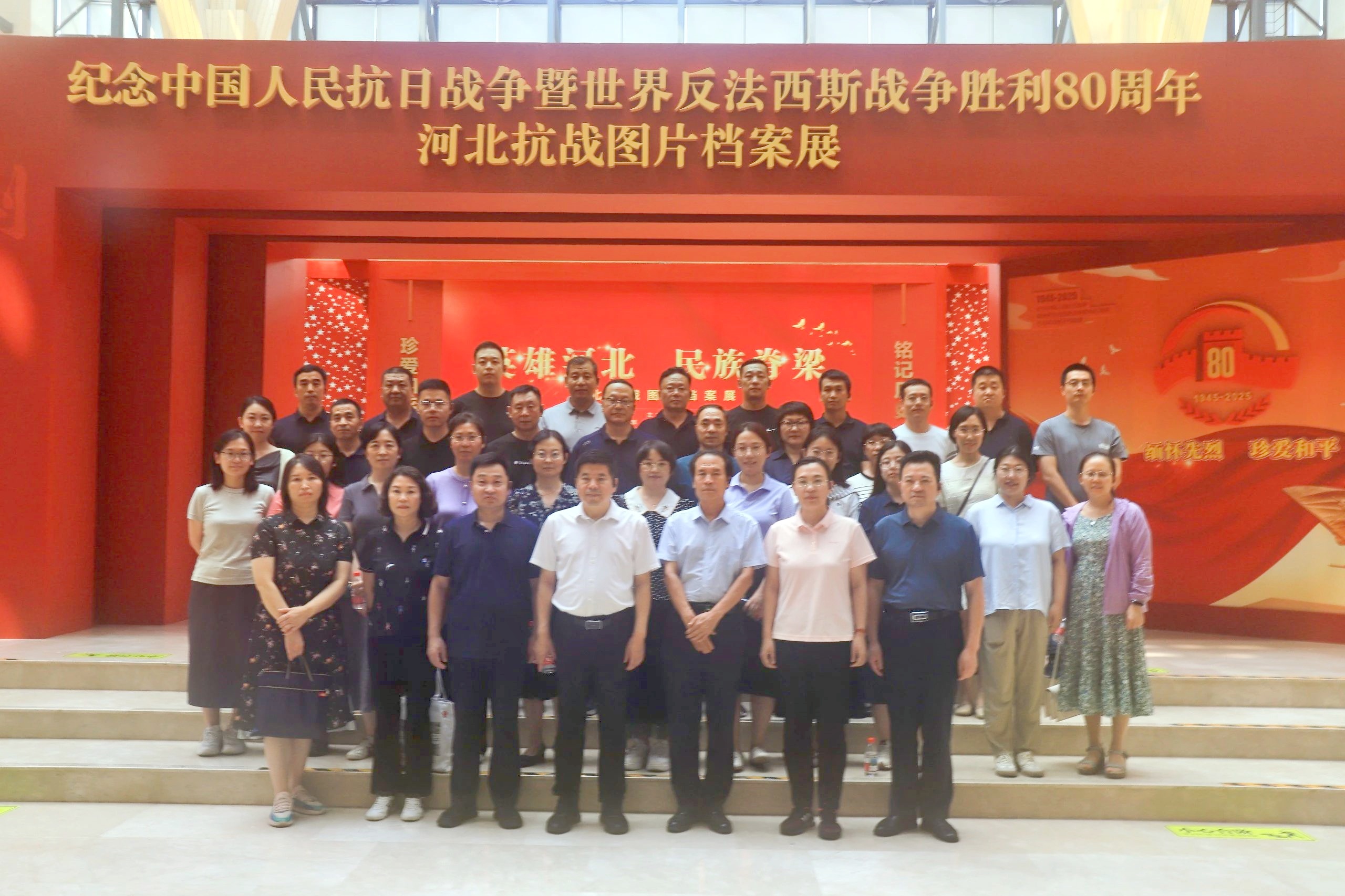 微信图片_2025-08-21_212107_756_副本.jpg
