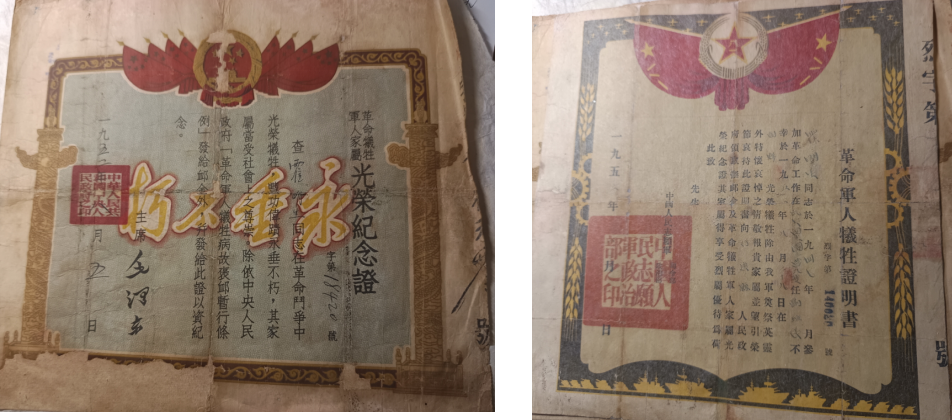 图片01.png