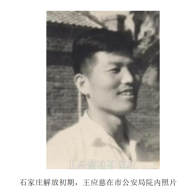 微信图片_2025-08-26_235429_849.png