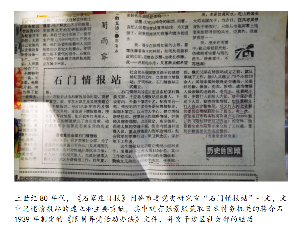 微信图片_2025-08-26_235755_616.png