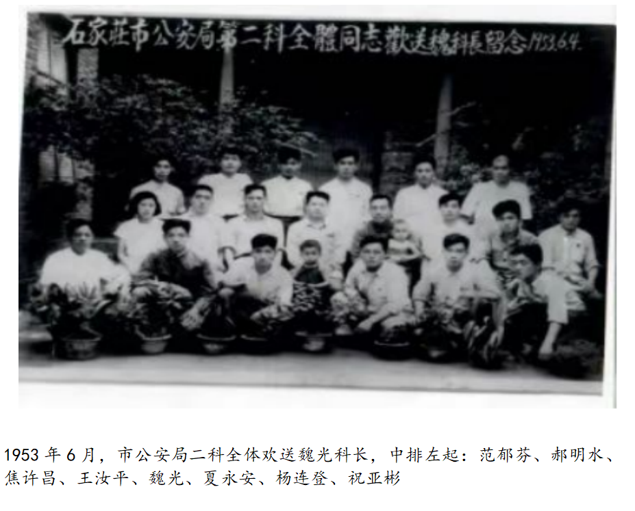 9c82ef4c-4a36-4d19-ba12-ddf557ea19c7.png
