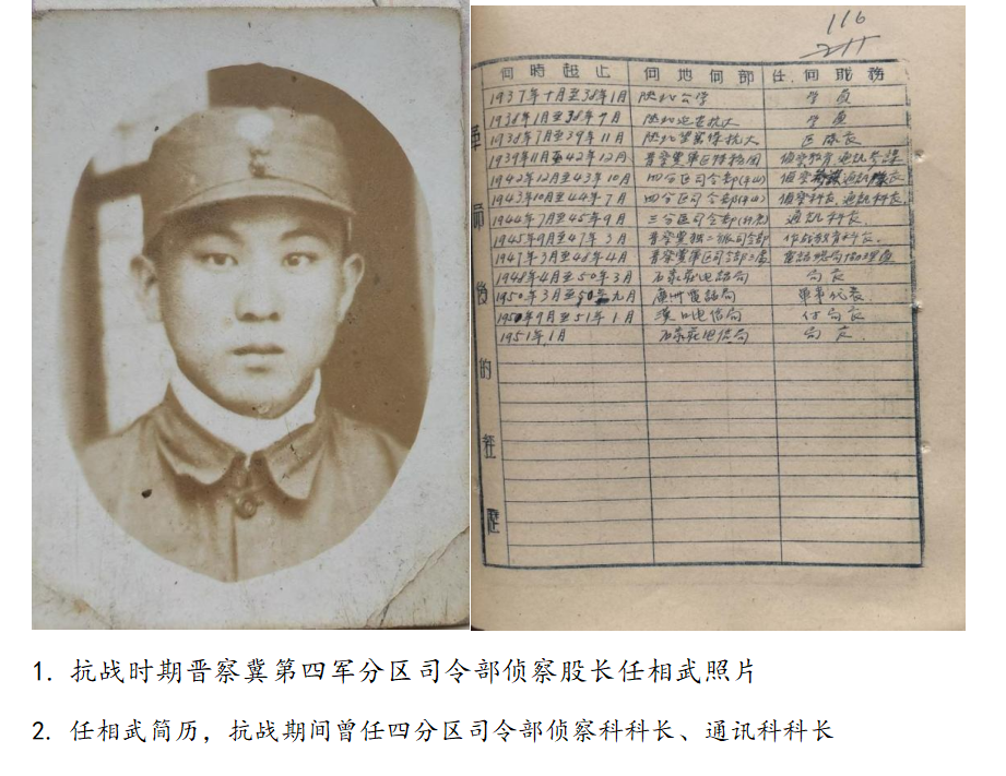d84fafc2-ccf7-4820-b0ba-931ff3889e3c.png