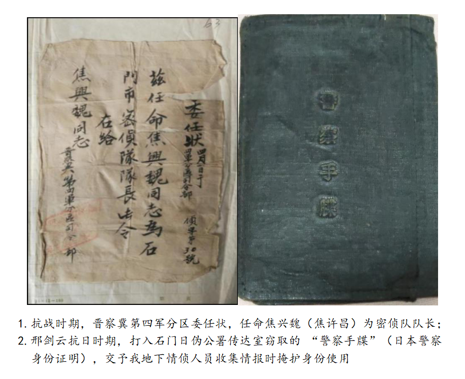 3780c28e-7070-4caa-9488-9f08a376e6c0.png