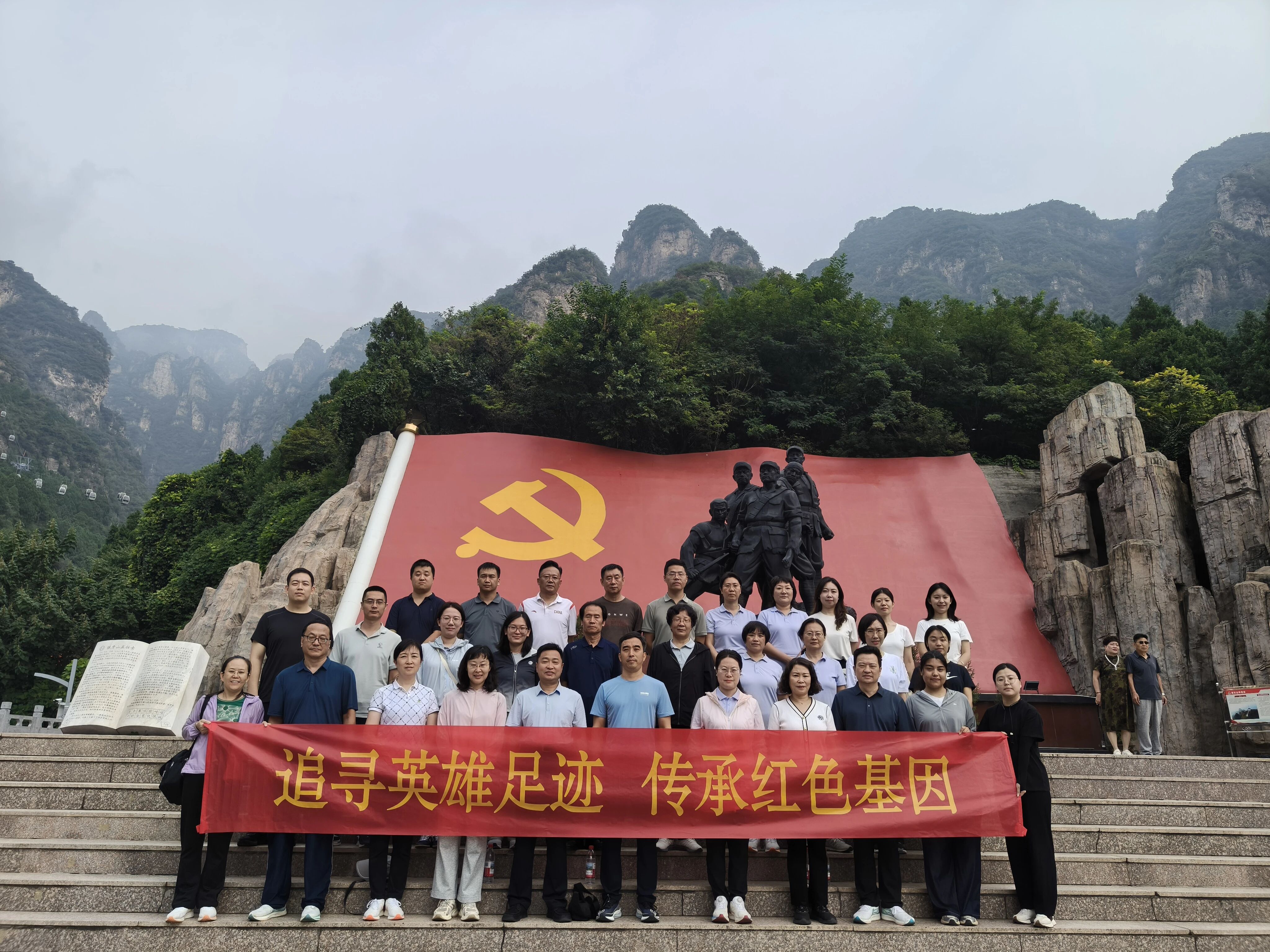 图片Ⅰ.jpg