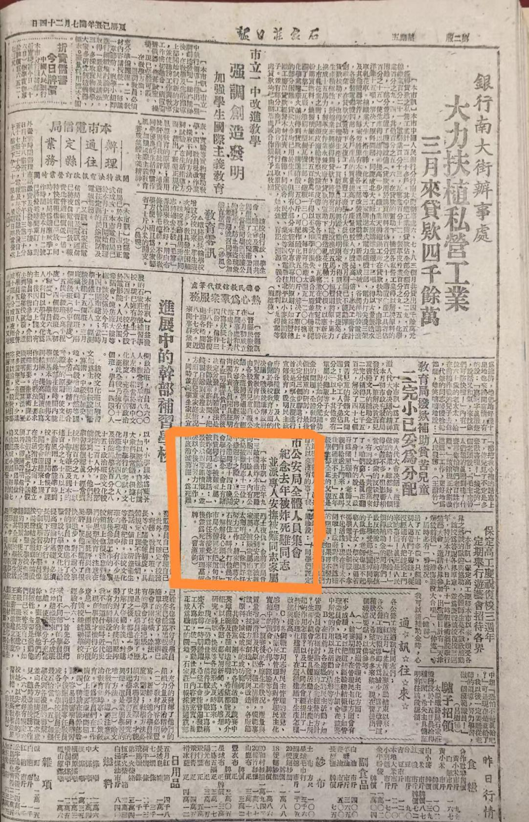 图片11.png