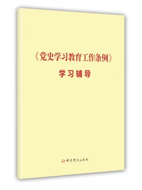 MAIN1709813568959TKQULYT9HJ.jpg