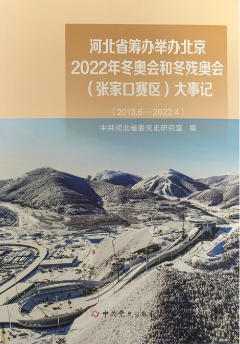 微信图片_20250305222138.png