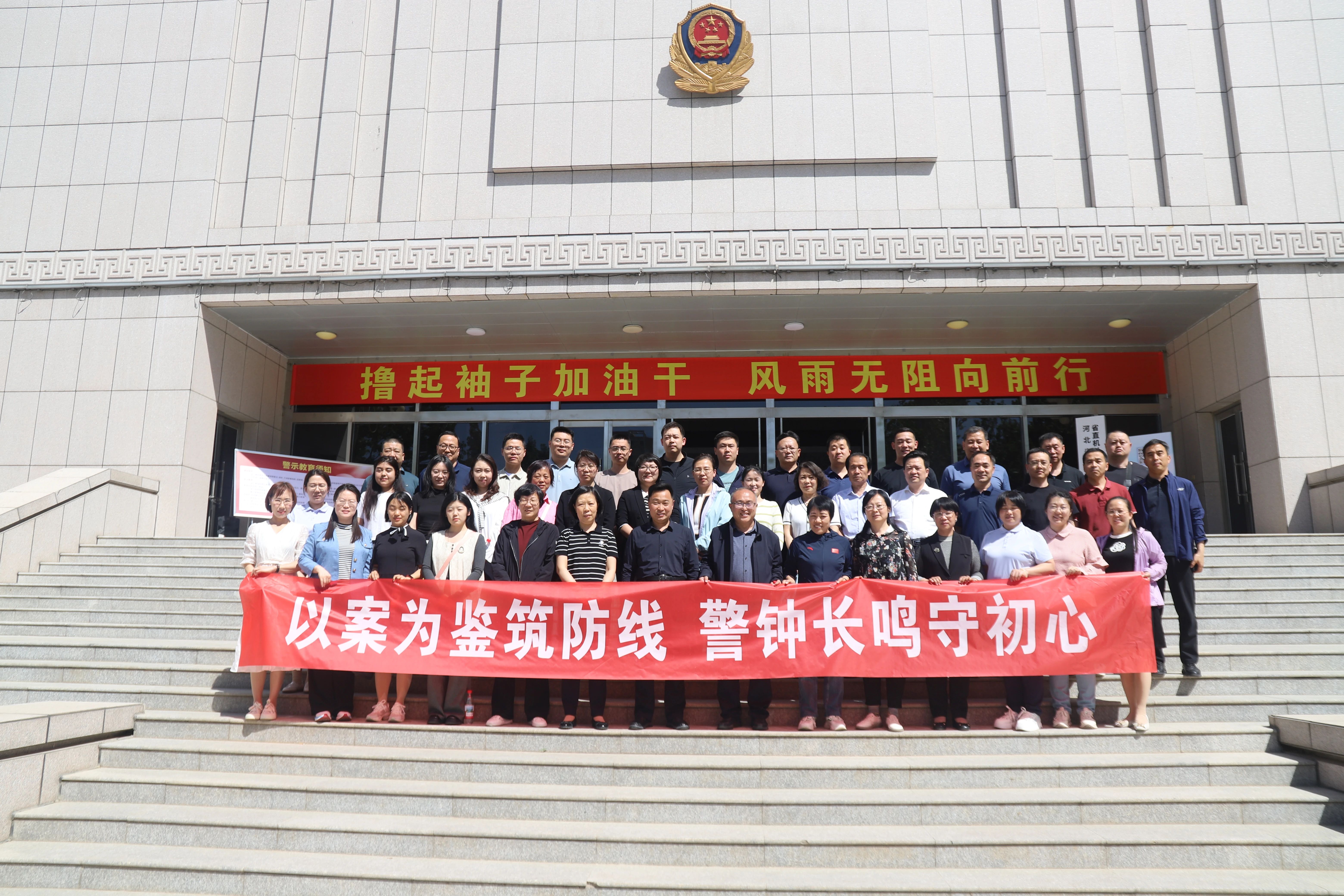 微信图片_20250501232957.jpg