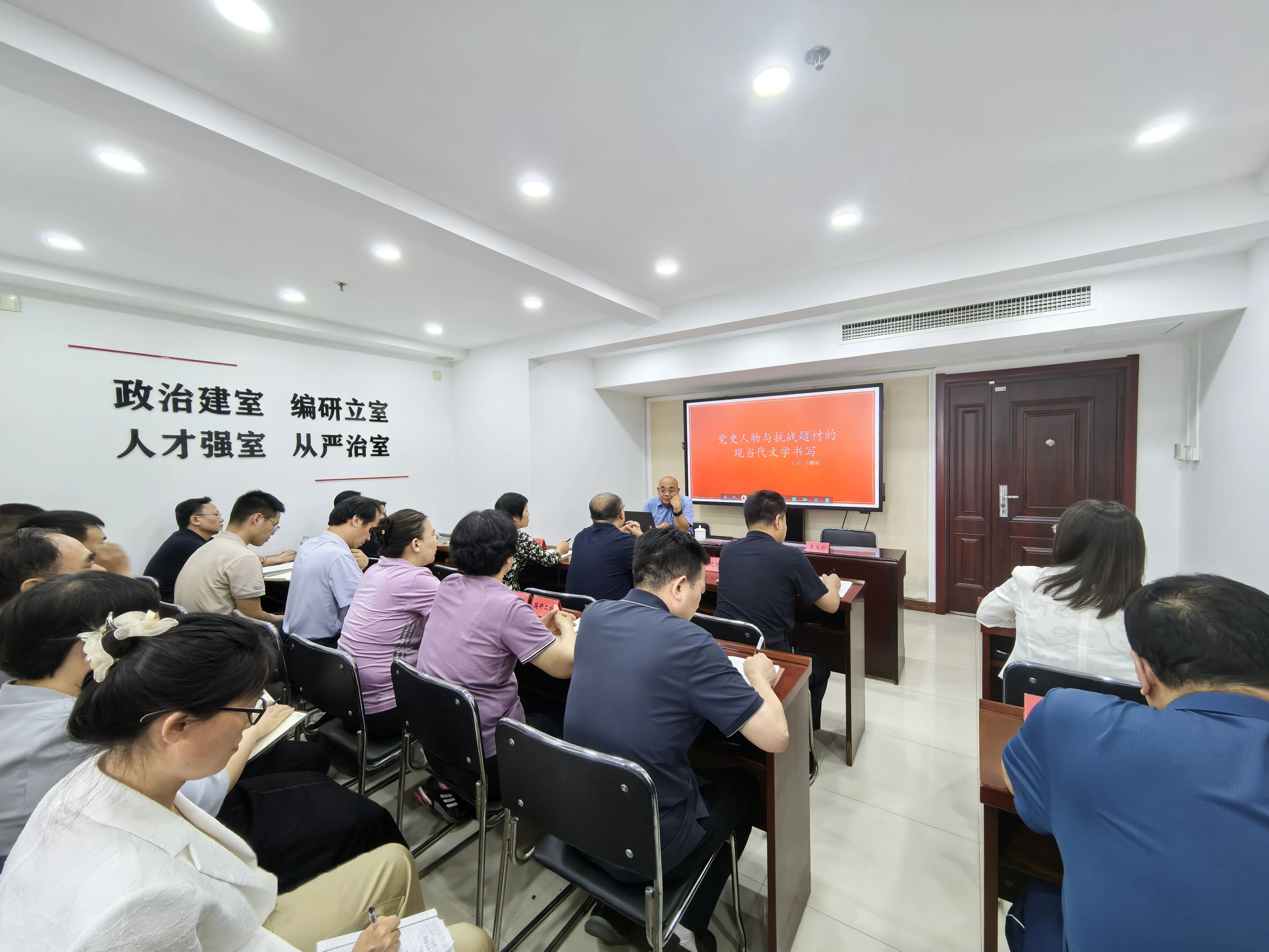 微信图片_20250619230409.jpg