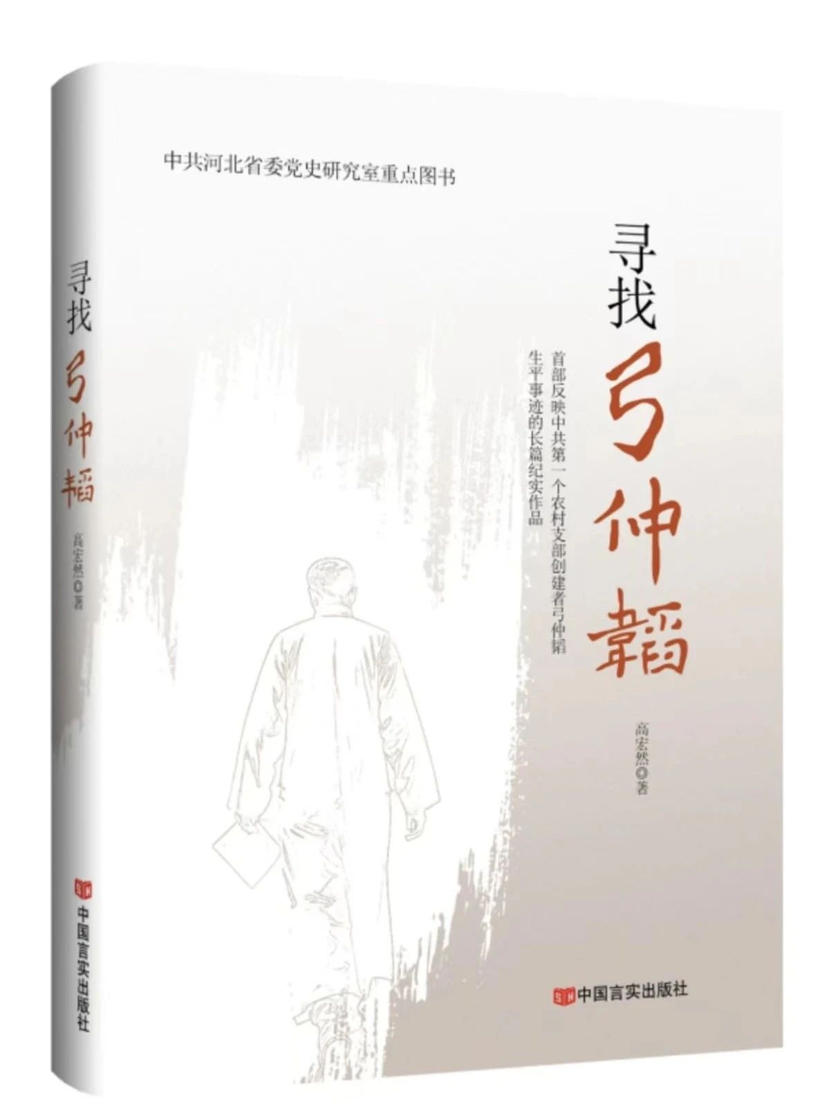 微信图片_20250712232947.jpg