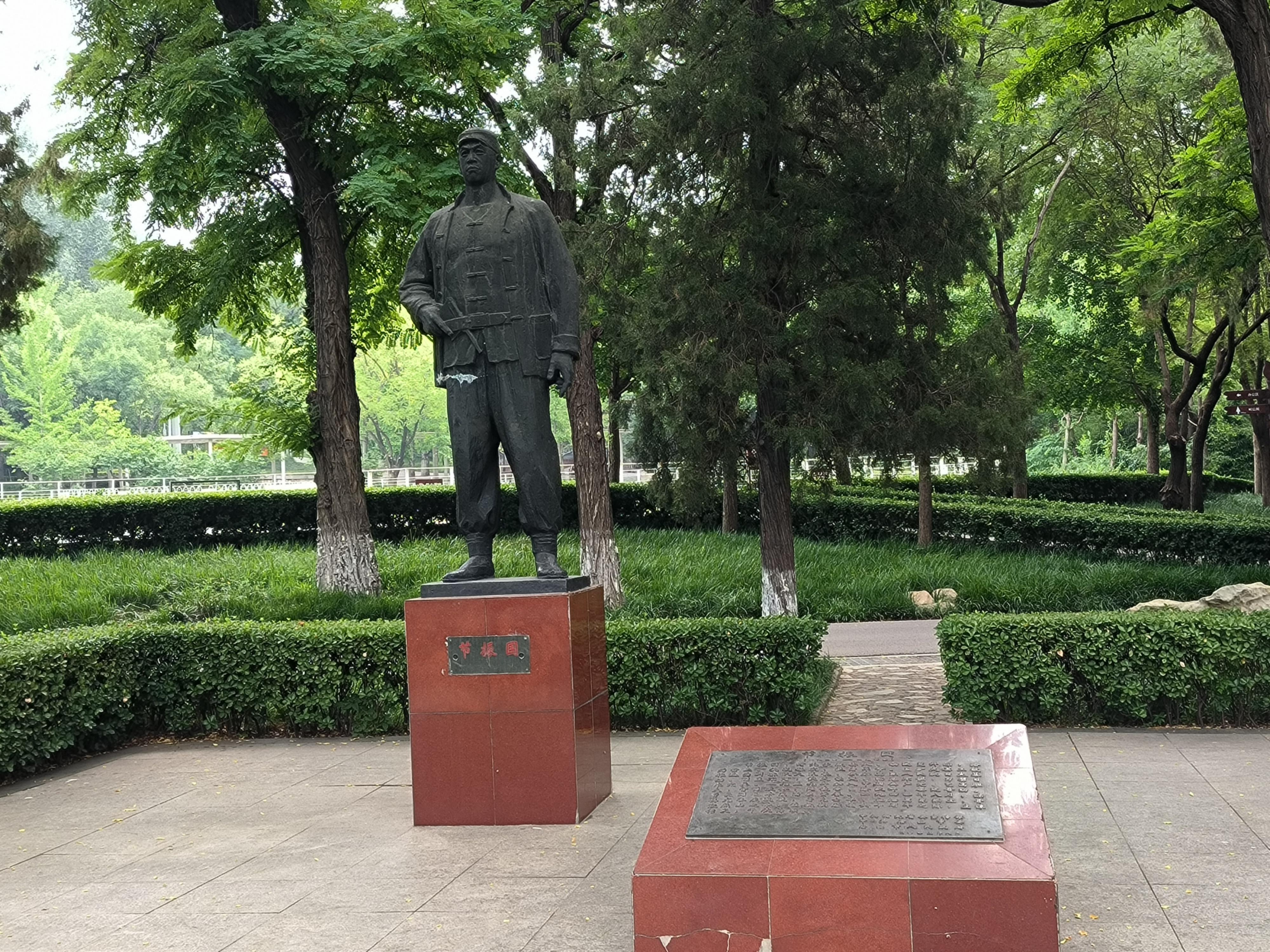 唐山党史红色宣传作品:抗日烽火燃冀东之威震敌胆节振国