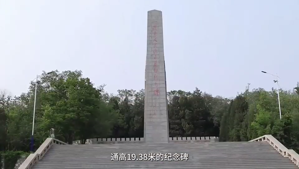 唐山党史红色宣传作品:抗日烽火燃冀东之冀东人民抗日暴动