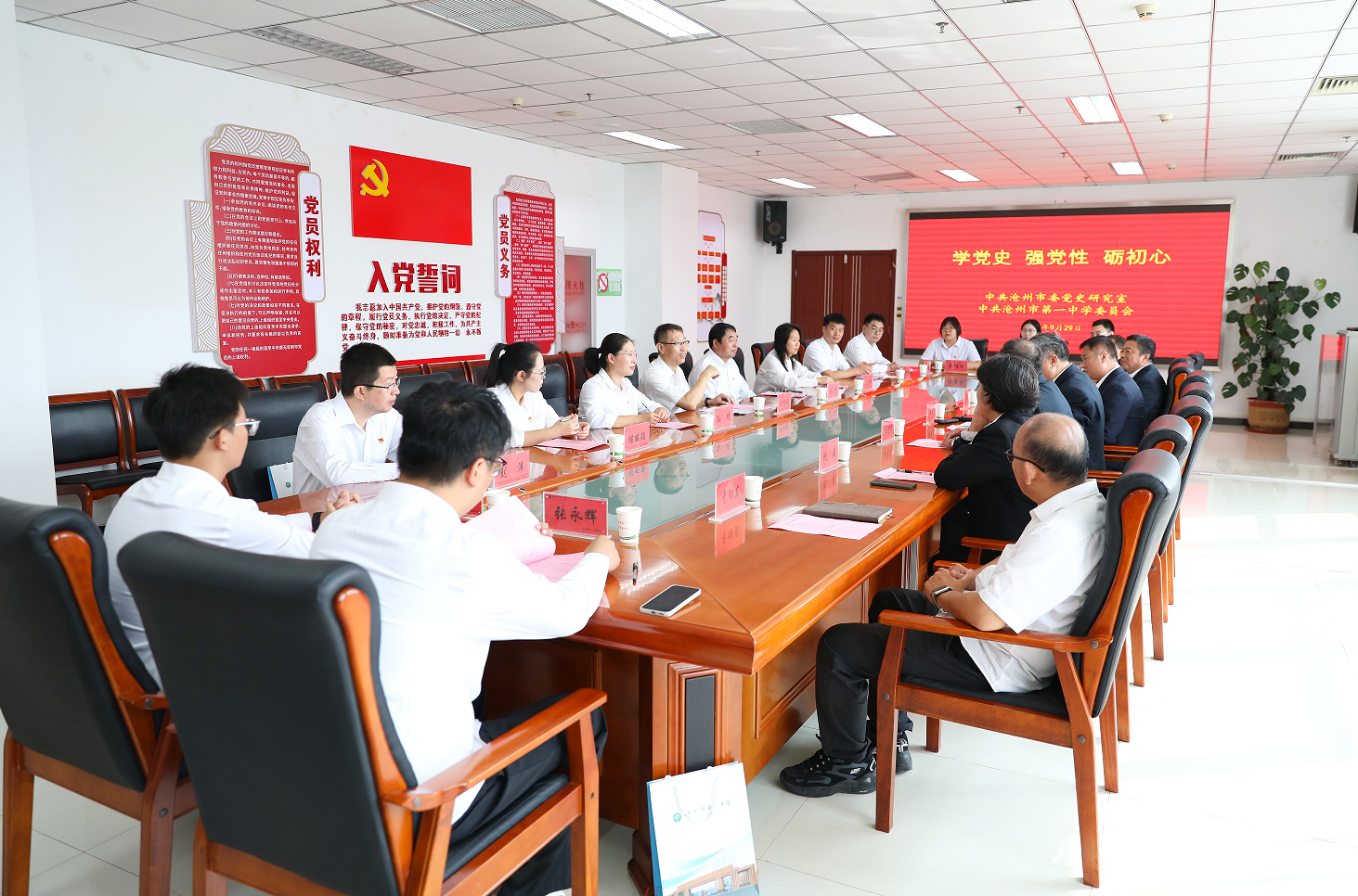 微信图片_20261011093236_2395_1.png